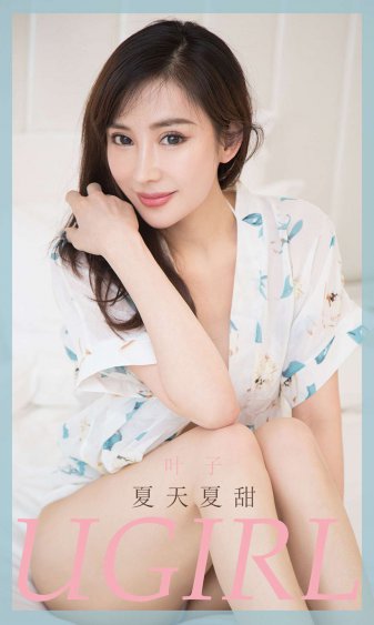 西西里的美丽传说