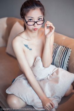 女人嗯嗯是什么态度