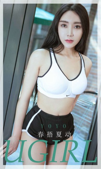 农场主的女儿们经典