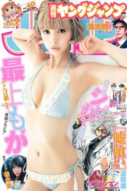 斗罗玉转漫画1—37免费漫画