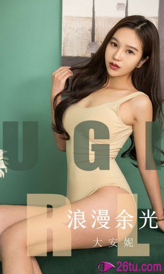 女神的超级赘婿赵旭(全文